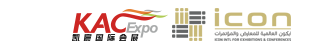 World Trade Expo Georgia(China Created Fair)  ::  Shanghai Kanchen Exhibition Co.,Ltd